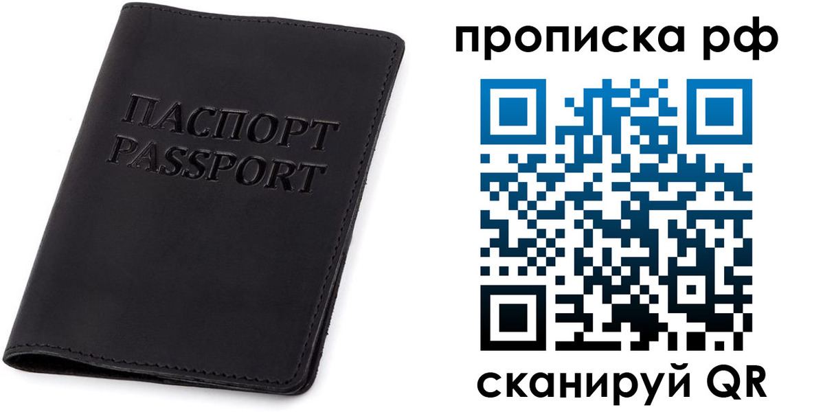 форма 3 в Тобольске